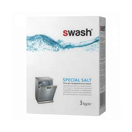 Соль Swash для посудомоечных машин 3 кг