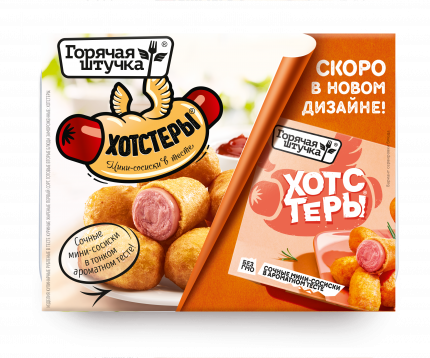 Горячая штучка - купить товары бренда Горячая штучка, официальный ...