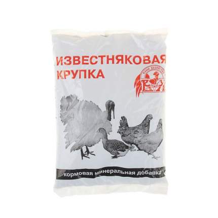 Купить Здравур Несушка В Спб Адреса Магазинов Купить Здравур Несушка В Спб Адреса Магазинов