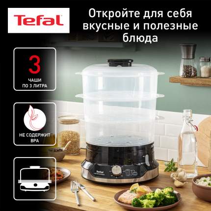 Пароварки Tefal - купить пароварку Тефаль, цены в Москве на Мегамаркет