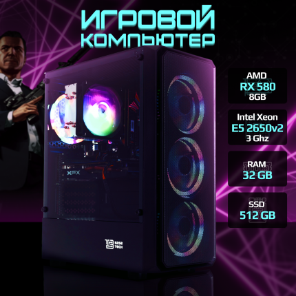 B-Zone - купить товары бренда B-Zone, официальный каталог на megamarket.ru
