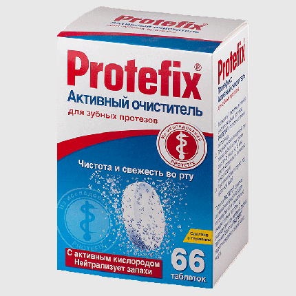Активное средство для чистки протезов Протефикс шипучие таблетки блистер n66