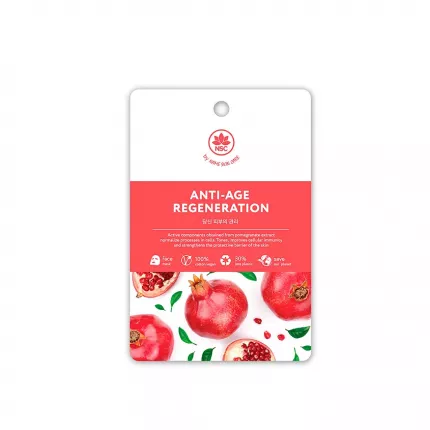 Маска для лица NAME SKIN CARE Омоложение и регенерация кожи, гранат, тканевая 25 г