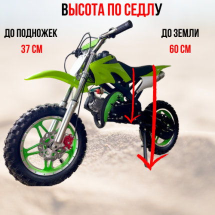 SUPER ATV - купить товары бренда SUPER ATV, официальный каталог на ...