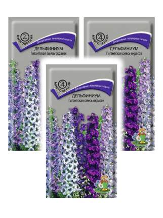 Популярное декоративное растение, высотой 150-180 см., развивает по 8-10 цветоносных стеблей. Махровые цветки собраны в гигантские  ...