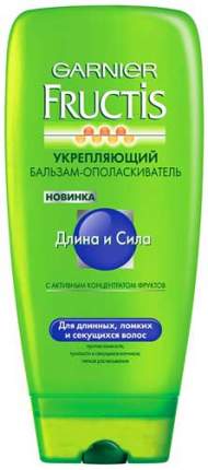 Hair expert bb бальзам д жирных и комбинированных волос 200мл