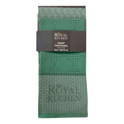 Royal Kuchen - купить товары бренда Royal Kuchen, официальный каталог ...