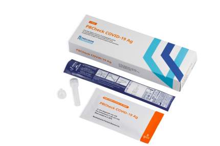 Экспресс-тест на антигена коронавирус PBCheck COVID-19 Ag