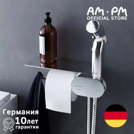 Встраиваемый смеситель с гигиеническим душем и полкой AM.PM Like F0202600