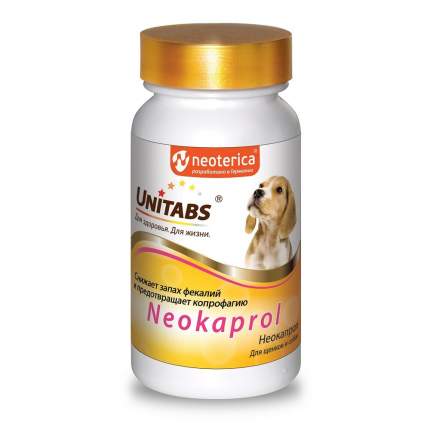 Пищевая добавка для собак Neoterica, для устранения непряитных запахов