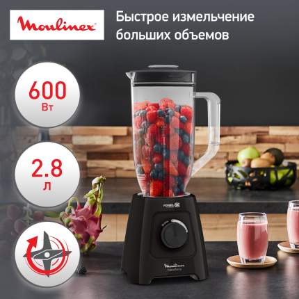 Стационарный блендер Moulinex Blendforce 2 LM45880 с чашей XXL, черный