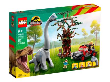 Lego park 2024 jurassic world