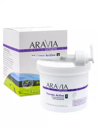 Антицеллюлитное средство ARAVIA Organic Thermo Active 550 мл