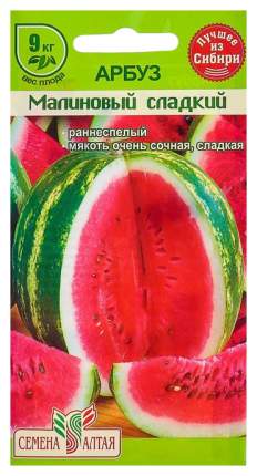 Семена ягод Семена Алтая - отзывы, рейтинг и оценки покупателей -маркетплейс megamarket.ru