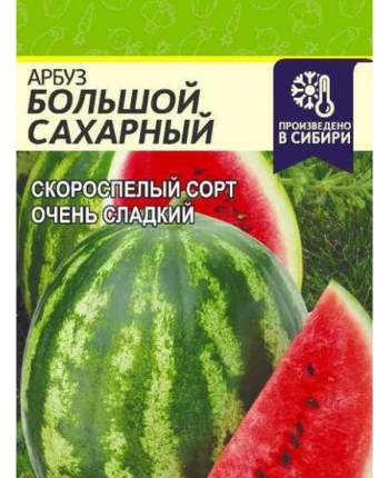 Семена ягод Семена Алтая - отзывы, рейтинг и оценки покупателей -маркетплейс megamarket.ru