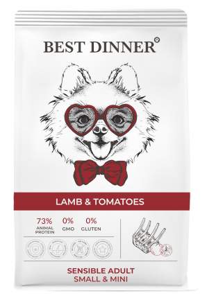 Сухой корм для собак Best Dinner Adult Sensible Mini Lamb & Tomatoes, ягненок, 1.5кг