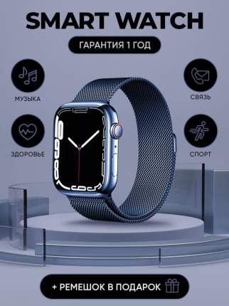 Smart watch no brand online