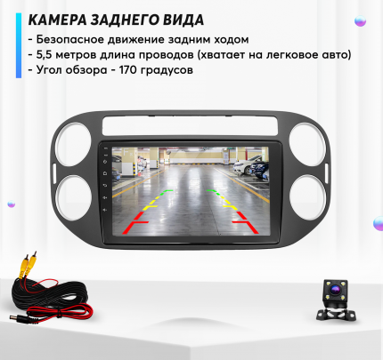 Штатная магнитола Dolmax для VOLKSWAGEN (9