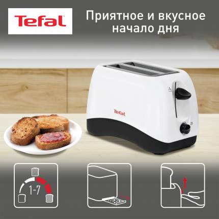 Тостер Tefal Delfini TT130130 с двумя слотами, белый/черный