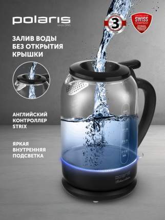 Чайник электрический Polaris PWK1753CGL 1.5 л прозрачный, черный
