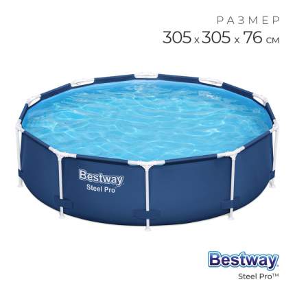 Каркасные бассейны Bestway - купить бассейн Бествей каркасный на Мегамаркет