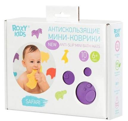 Мини-коврики для ванны Roxy-kids Сафари, 10 шт. (в асс) RBM-010-CV