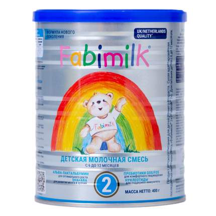 Молочная смесь Fabimilk 2 адаптированная 6-12 месяцев 400 гр