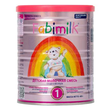 Молочная смесь Fabimilk 1 адаптированная начальная 0-6 месяцев 400 гр