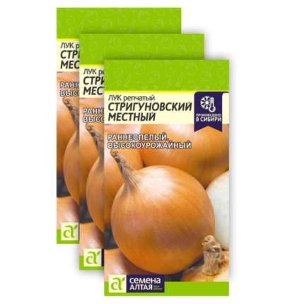 Раннеспелый сорт. От прорастания севка до полегания пера 77-98 дней. Луковица округлая, массой 45-80 гр. Вкус  ...