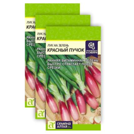 Раннеспелый (40-45 дней) сорт для получения ранней пучковой продукции. Растение высотой 45-60 см, формирует небольшую фиолетовую  ...