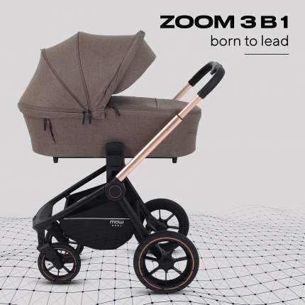 Mowbaby Zoom Pu 2 В 1 Купить