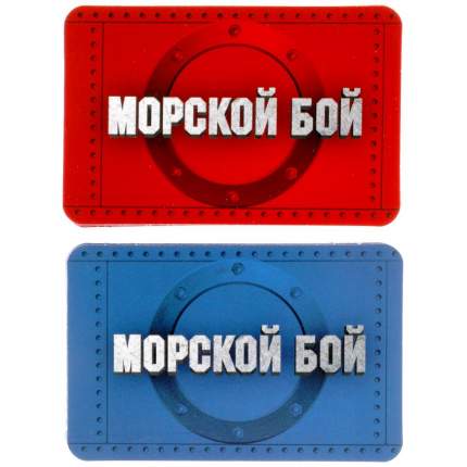 Спорт-тойз Спорт-тойз