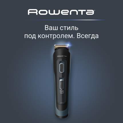 Триммер Rowenta TN9464E0 синий, черный