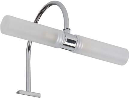 Светильник Aquanet 270 MT-G9002
