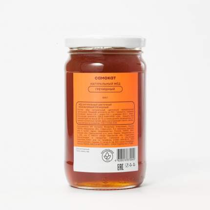 Мед Самокат натуральный; гречишный; 500 г