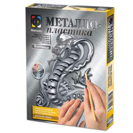 Набор для творчества Фантазер Металлопластика   ...