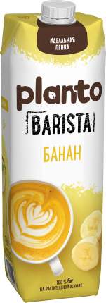Напиток растительный Planto соево-банановый, 0,7%, 1 л