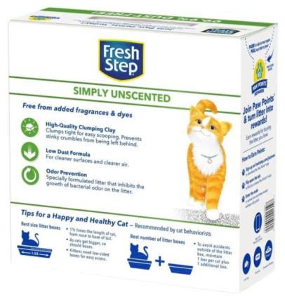 Fresh step ultra unscented best sale