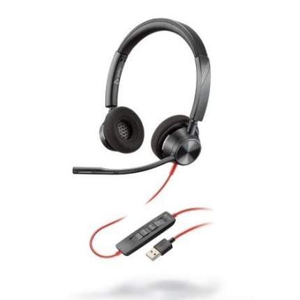 Plantronics pc headset sales