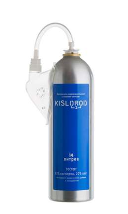 Кислородный баллончик/ индивидуальный с газовой смесью KISLOROD K14L-М (с маской)