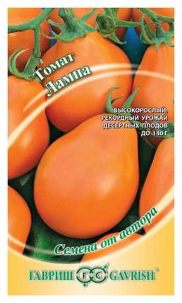 Страница 63 - Отзывы - Семена Гавриш - Маркетплейс megamarket.ru
