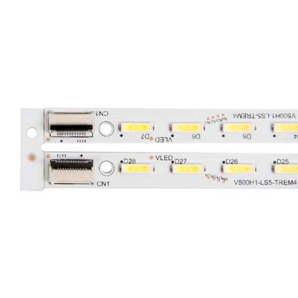 Светодиодная подсветка RocknParts для телевизоров 50" 2x28 LED/315 мм (2 шт)