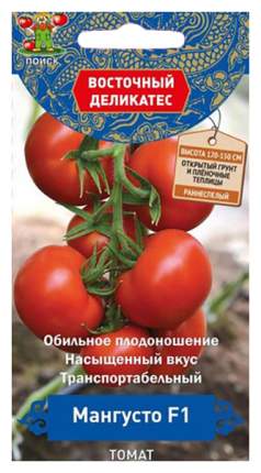 Страница 112 - Отзывы - Семена овощей - Маркетплейс megamarket.ru
