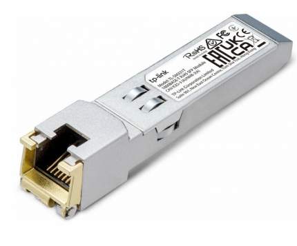Медиаконвертеры TP-Link - купить медиаконвертер ТП-линк, цены в Москве ...