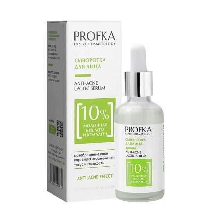 Сыворотка для лица Profka Anti-Acne с молочной кислотой и морским коллагеном, 50 мл