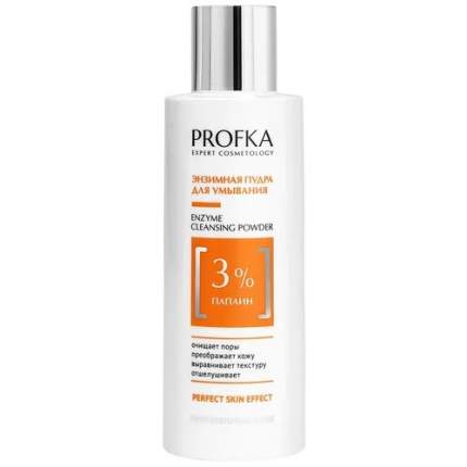 Пудра для умывания Profka Enzyme Cleansing Powder энзимная, с папаином 70 г