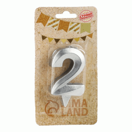 Свеча праздничная Страна Карнавалия Грань Цифра 2 серебряный   ...