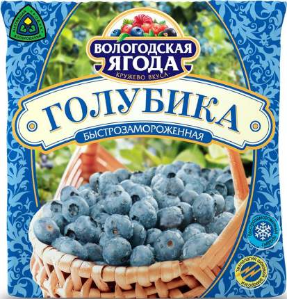 Любимые продукты ТМ «Вологодская ягода. Кружево вкуса» теперь в новом дизайне!