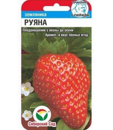 Приспособа для сбора земляники своими руками из досок