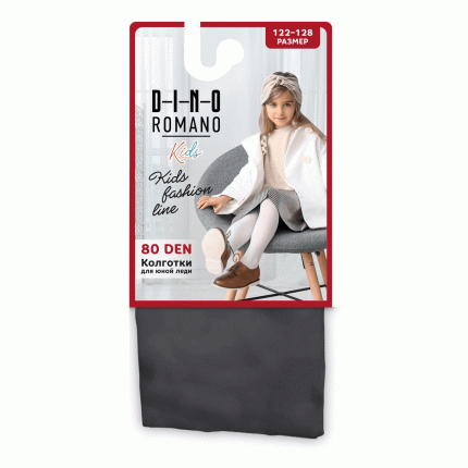 Dino Romano - купить товары бренда Dino Romano, официальный каталог на ...